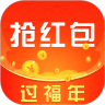 极速红包管家安卓版下载(红包管家官方免费下载)