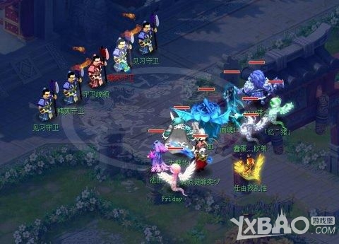 《梦幻西游》门派神器领取图文攻略