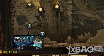 《DNF》暗精灵遗迹地下城介绍