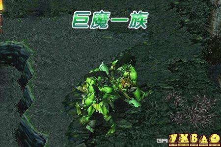魔兽争霸《DotA系列》中立生物全资料详解