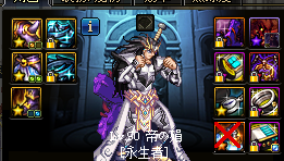 《DNF》复仇者换装分析介绍