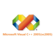 Microsoft Visual C++ 2005 SP1 32/64位 官方中文版下载(