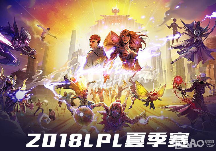 《LPL》2018夏季赛常规赛7月21日IG(vs TOP比赛视频)
