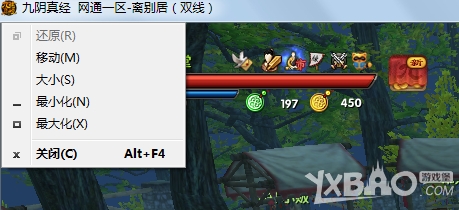 《九阴真经》琴师之卡琴法 玩家福利大放送