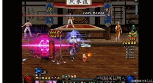 《DNF》枪剑士专家二觉技能预览