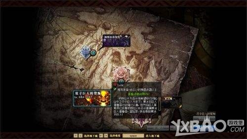 《DNF》快速获取强烈的气息方法