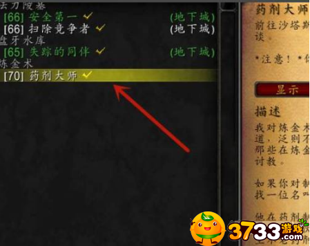 news/202208/7bc50d1ca8c6600186406b6adcf1b04d.png