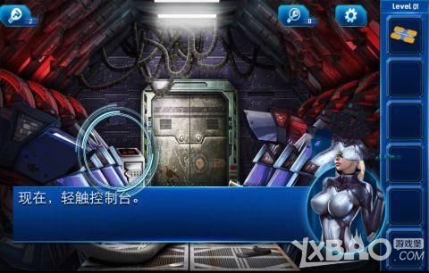 《密室逃脱9》全关卡通关攻略