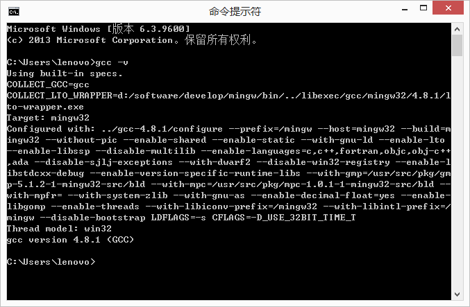 MinGW64官方版 v8.1(附安装教程)下载(MinGW下载)