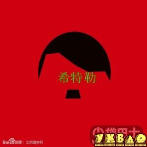 疯狂猜图所有答案大全 红色物品品牌攻略
