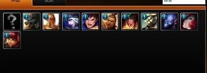 《LOL》周免英雄几级可以用