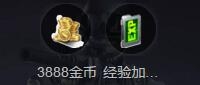 《CF手游》2016游戏礼包大全领取