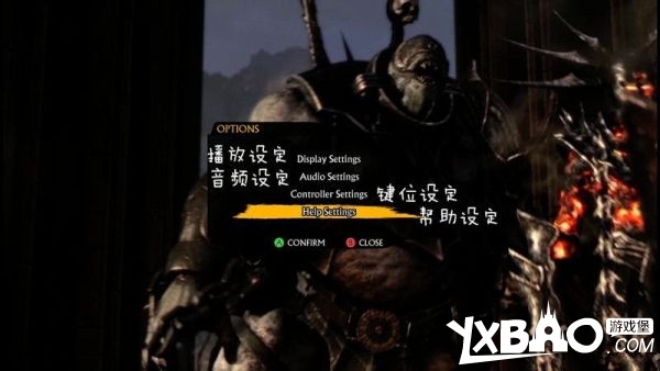 圣域3全剧情流程图文攻略