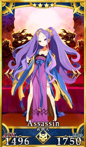 《fate(grand order》武则天介绍)