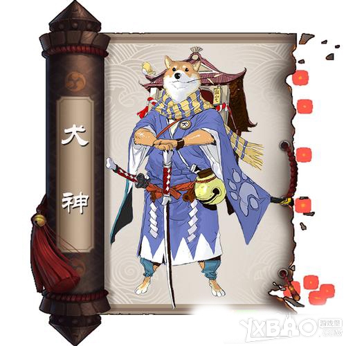 《决战平安京》犬神最佳出装推荐