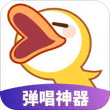 唱鸭安卓版下载(唱鸭app下载)