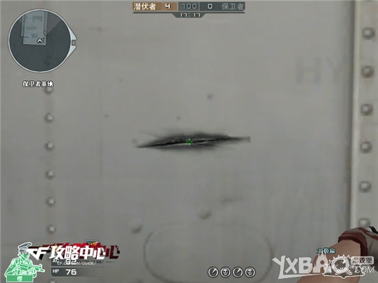 《CF》新武器太极扇全面测评
