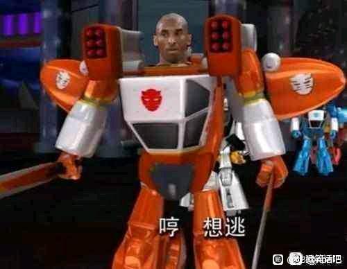 闪电旋风劈是什么梗