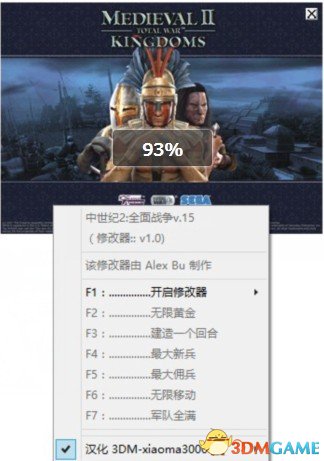 中世纪2：全面战争六项修改器  v1.5中文版下载(中世纪2全面战争修改器)