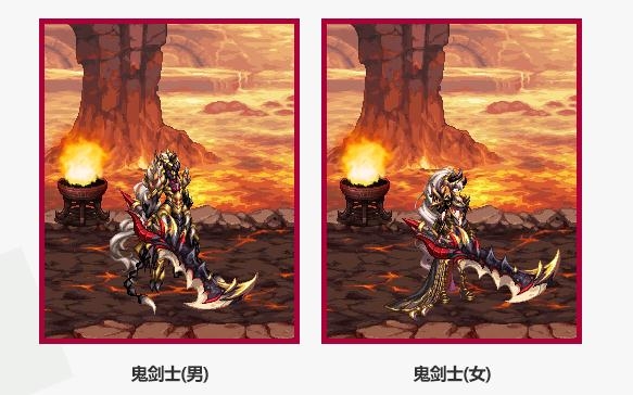《DNF》2021新春礼包武器装扮外观展示