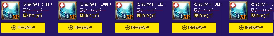 LOL阿卡丽的神秘商店第二期活动时间与网址介绍