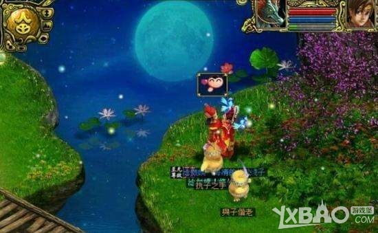 《问道》手游探案天外之谜箱子密码介绍