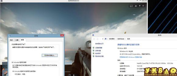 战地4不改区解决directx error的方法