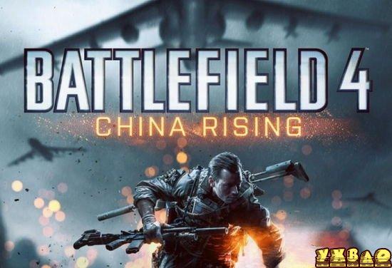 战地4中国崛起DLC资料介绍