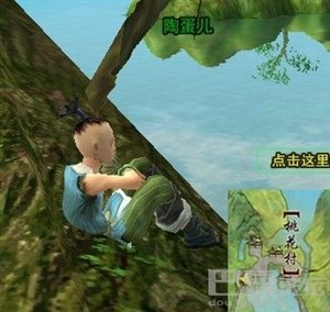 《剑网3》酒客奇遇任务介绍