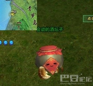 《剑网3》酒客奇遇任务介绍