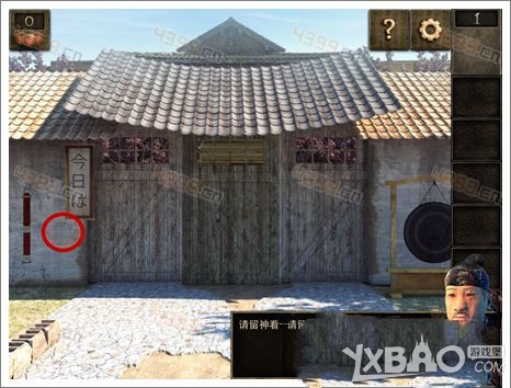 《密室逃脱12官方正版系列: 逃出神秘神庙》全关卡通关攻略