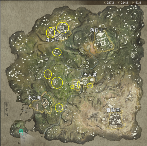 《永劫无间》祈福任务点刷新位置介绍