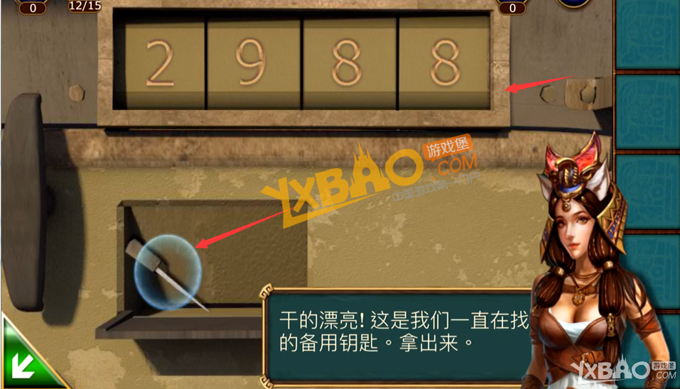 《密室逃脱11：逃出神秘金字塔》全关卡通关攻略