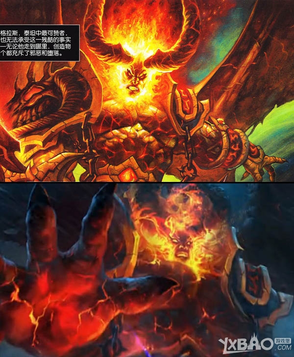 《魔兽世界》7.0剧情分析：泰坦相关的萨格拉斯之墓