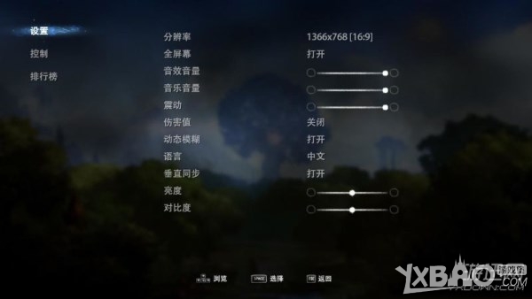 奥日与黑暗森林全系统教程及关卡流程图文攻略大全