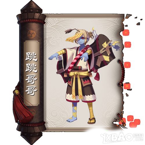 《阴阳师手游》式神跳跳哥哥技能属性图鉴