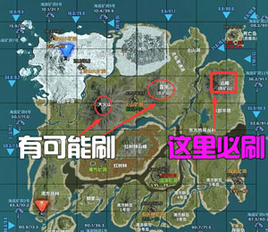 《方舟生存进化》手游狮鹫驯服攻略