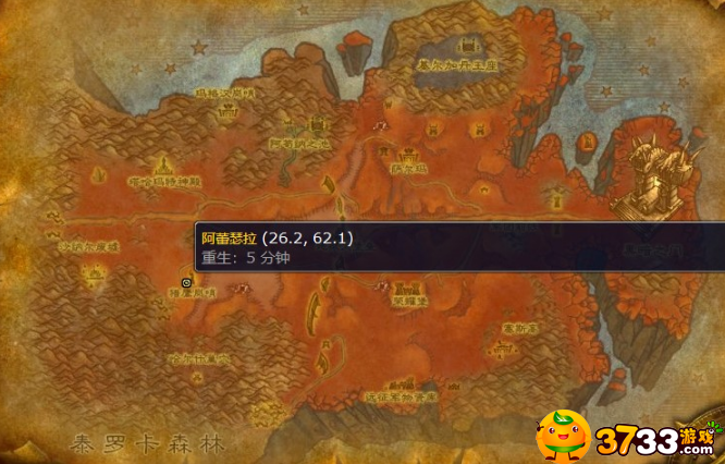 魔兽世界大师级急救在哪里学