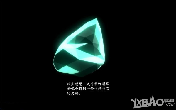 火影忍者：革命机械鸣人篇全剧情图文攻略
