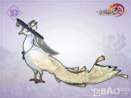 《剑网3》五毒门派跟宠获取方法 五毒孔雀获得攻略