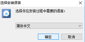 人人网字幕v3.0绿色版下载(字幕通下载)