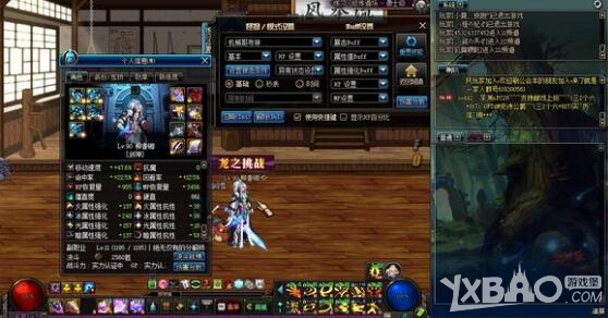 《DNF》冰柱荒古光究竟哪个好