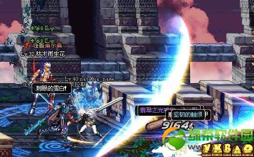 dnf奇遇任务有什么奖励(奇遇任务给什么)