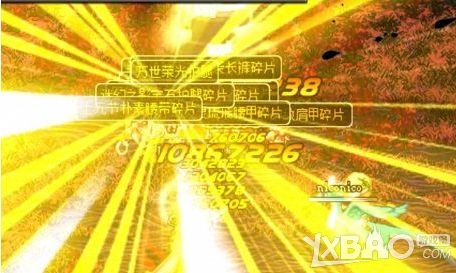 《DNF》深渊玄学