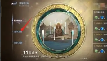 王者荣耀s1赛季皮肤介绍
