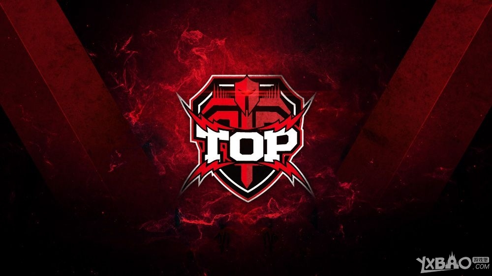 《LOL》DAN战队正式更名为TOP俱乐部！