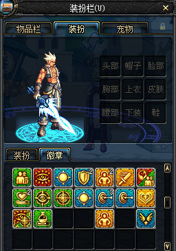 DNF装备徽章(DNF装备徽章镶嵌与合成方法)