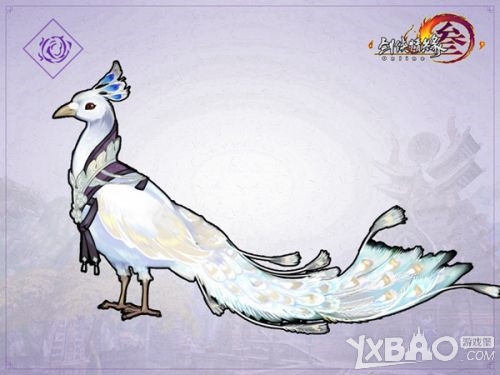 《剑网3》五毒门派跟宠获取方法 五毒孔雀获得攻略