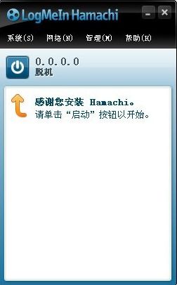 巨人的猎手联机教程助你和小伙伴一起斩巨人
