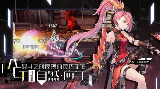 《人形觉醒》赫琳技能怎么玩